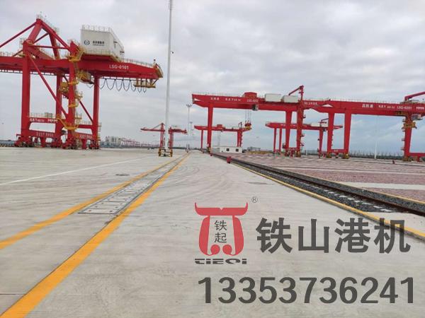 江蘇鎮(zhèn)江軌道式集裝箱龍門吊廠家軌道式集裝箱龍門吊連續(xù)工作能力強