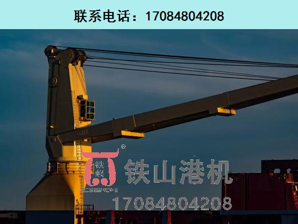 廣東佛山船舶克令吊生產廠家分享船舶克令吊的日常維護